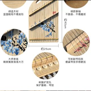 Đàn tranh guzheng mini (hang tang zheng)