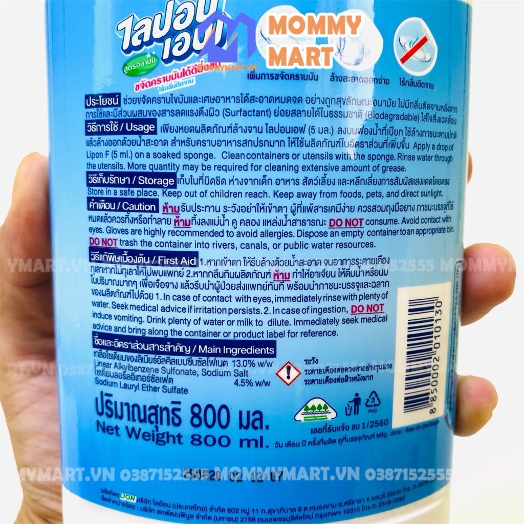 Nước Rửa Bát Thái Lan Lipon Chai 800ml, An Toàn Cho Đôi Tay Của Bạn, Không Gây Mùi Mommymart