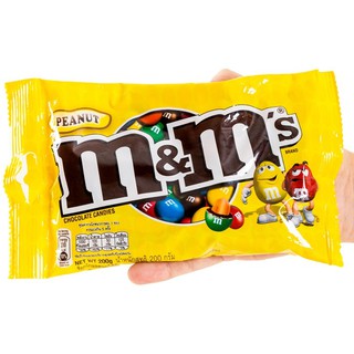|Kẹo Túi| Socola M&M 180g Peanut & Milk