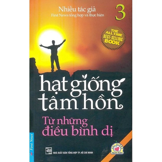 Sách Combo Hạt Giống Tâm Hồn (Trọn Bộ 16 Tập) Tặng Sổ Tay