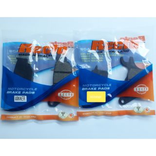 Bố thắng đĩa trước sau Winner, Sonic Recto.