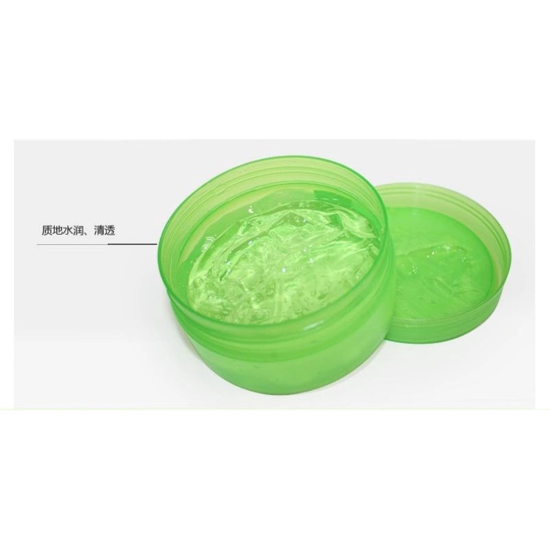 Gel Nha Đam/Lô  hội Aloe Vera dưỡng da cấp ẩm BIOAQUA | BigBuy360 - bigbuy360.vn