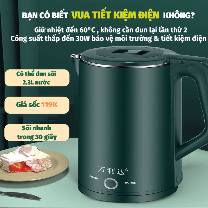 Ấm Đun Siêu Tốc Ấm Siêu Tốc Bình Đun Nước 2 Lớp Giữ Nhiệt Thông Minh Đèn Rọi Ray ASAKI