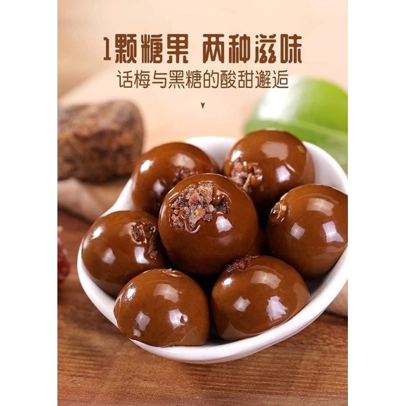 Kẹo xí muội đường nâu