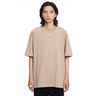 5theway® /two-tone line/ big logo new tee™ in greige aka áo thun nâu đậm tay ngắn
