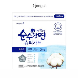 BĂNG VỆ SINH SIÊU BẢO VỆ KLEANNARA SOONSOOHAN SUPERGUARD