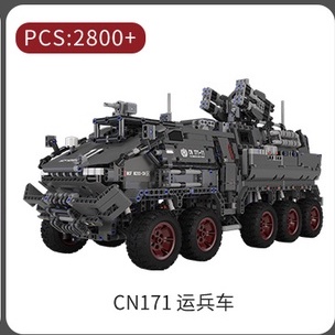Bộ lắp ráp xe quân sự CN171 Onebot +2800 mảnh ghép