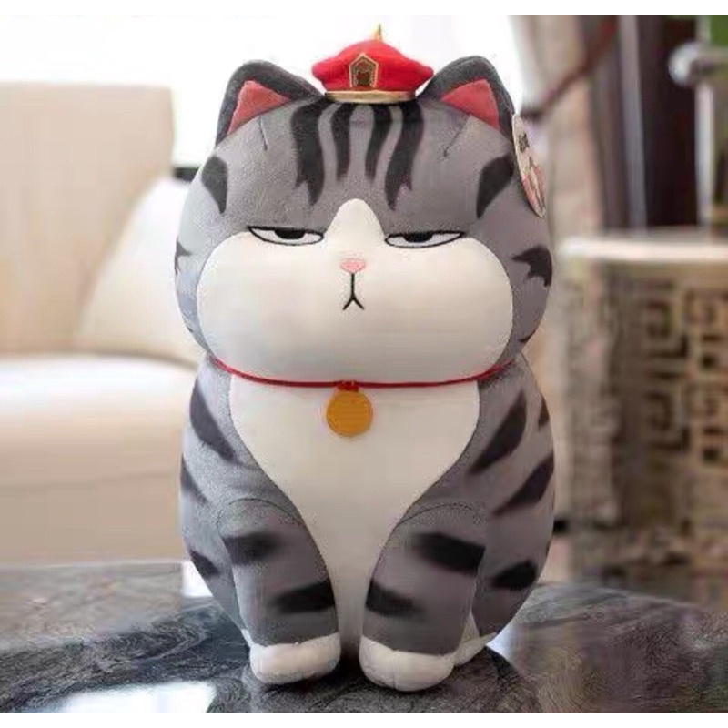 Gấu bông mèo hoàng thượng