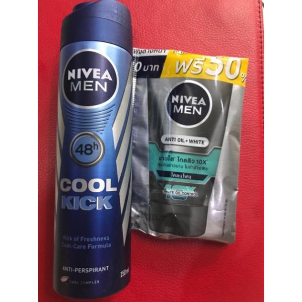 Xịt khử mùi Nivea men 150ml tặng sữa rửa mặt nam 15g/gói