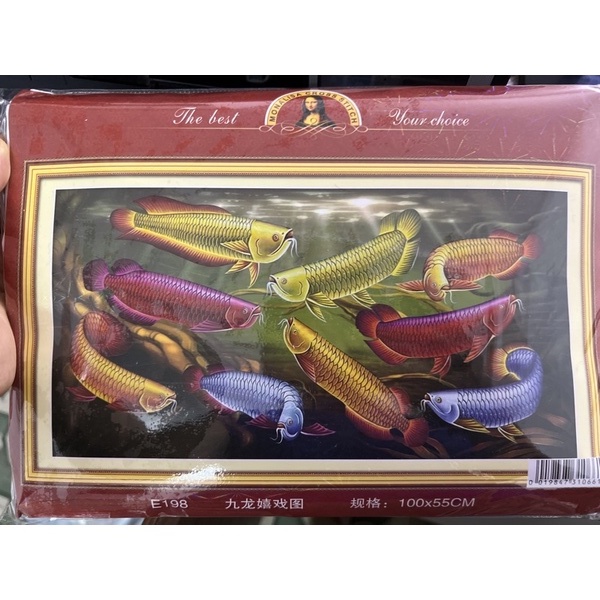 tranh thêu chữ thập cá cửu ngư quần tụ , quần hội e198 (100x55)