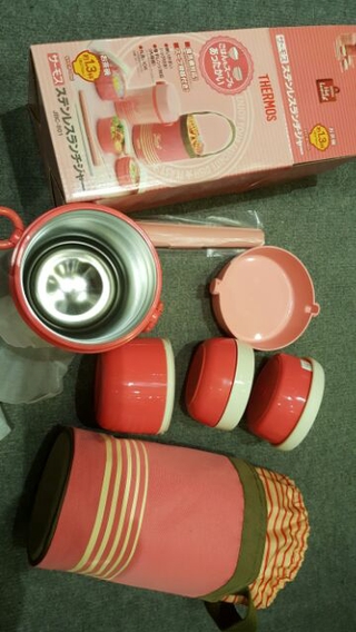 Hộp cơm giữ nhiệt Thermos Nhật Bản