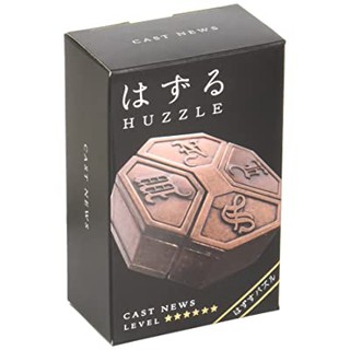 [HÀNG ORDER TRƯỚC] - Giải đố Huzzle Level 6 - Removing Cast [Difficulty Level 6]