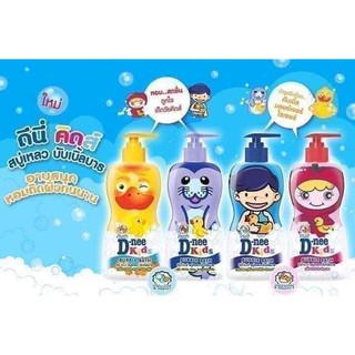 Sữa tắm gội D-nee kids