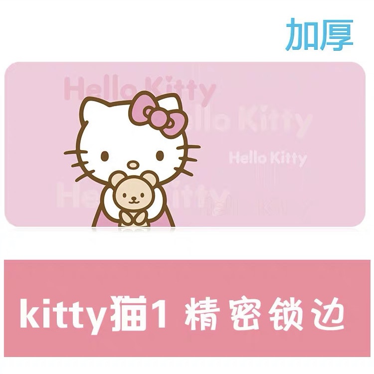 Áo Thun Tay Ngắn Cổ Tròn In Hình Thời Trang Cá Tính🌈Đệm Lót Bàn Họa Tiết Anime Xinh Xắn Dành Cho Nữ | BigBuy360 - bigbuy360.vn