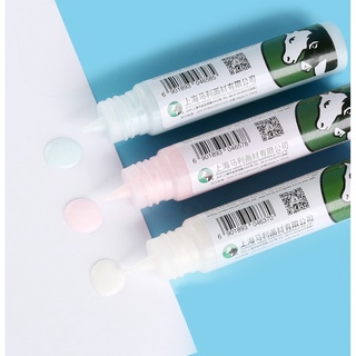[DA ĐEN - QUẬN 3] Bút Keo Chặn Màu Marie's 30ml
