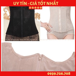 Đai nịt bụng❤️FREESHIP❤️Gen nịt bụng chống cuộn định hình giảm mỡ cho nàng mỡ bụng mẹ sau sinh giúp eo thon MÀU da đen