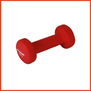 Tạ tay Brosman cao cấp 8kg