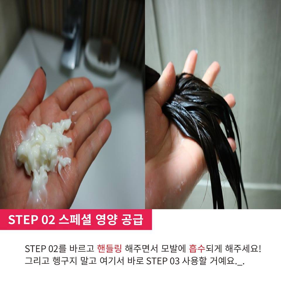 Gói Dưỡng tóc Amazing Phục hồi tóc siêu tốc ngay tại nhà, cho tóc bóng mượt như lụa, hiệu quả sau 01 lần sử dụng {KOREA} | BigBuy360 - bigbuy360.vn