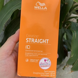 Bộ duỗi tóc Wella Creatine Straight 100ml x2 ( mới)