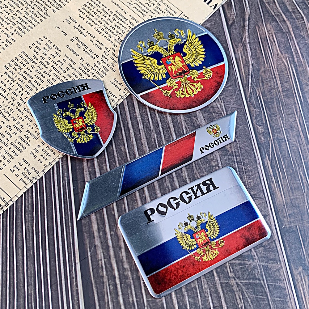 Nga Car Sticker Fender Thân cây Tag bên Đuôi Tag sửa đổi Biểu tượng kim loại Decal cho Honda