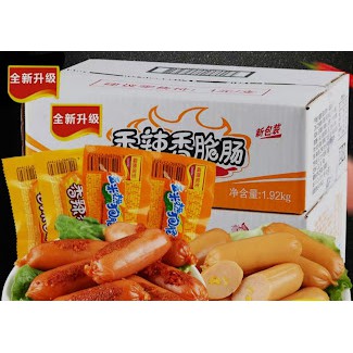 XÚC XÍCH NGÔ, CAY ĂN LIỀN - LẶT VẶT SHOP
