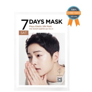 Mặt nạ tinh dầu ngựa song joong ki 7days mask 25ml