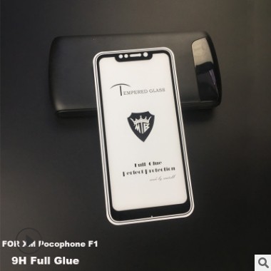 Cường lực 5D Xiaomi PocoPhone F1 full màn full keo không chấm ly ty(Đen)