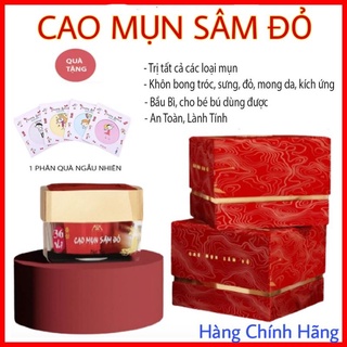 Cao mụn sâm đỏ 36 vị - meea organic - hết sạch mụn đầu đen, mụn cám, mụn bọc - thâm do mụn