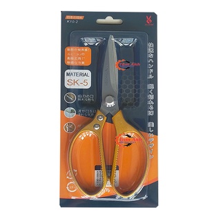 Kéo nhật bản japan cán vàng