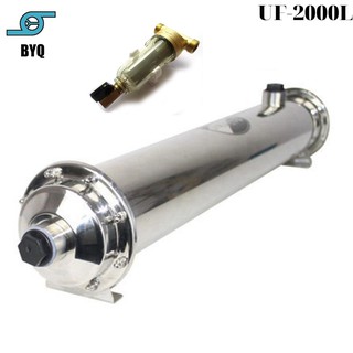 Lọc nước sinh hoạt đầu nguồn BYQ-2000L không dùng điện Lõi Lọc cặn siêu nhỏ UF 0.01micro