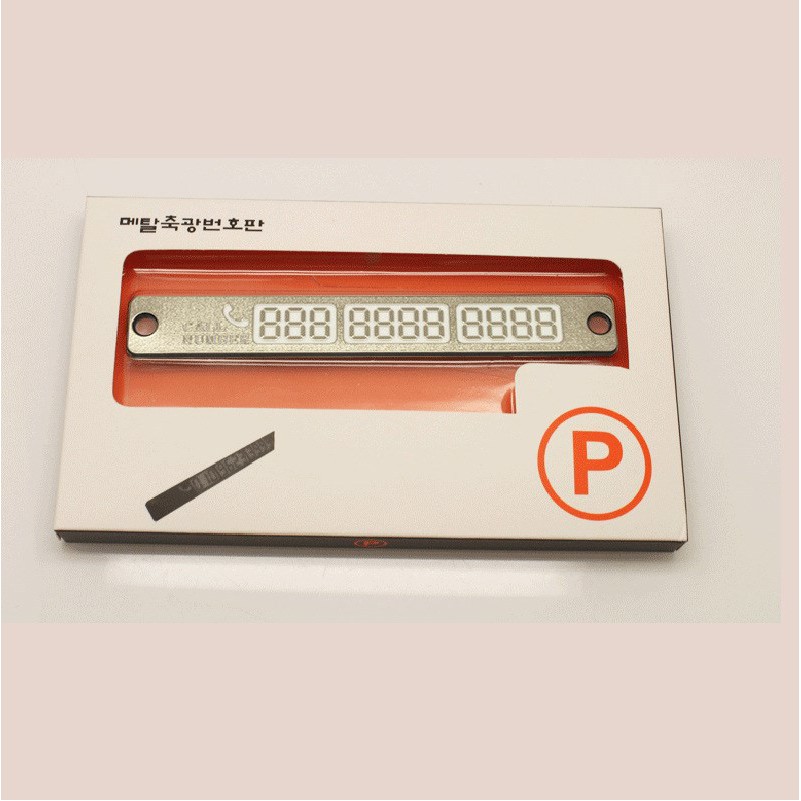 Thẻ Ghi Số Điện Thoại Đỗ Xe | BigBuy360 - bigbuy360.vn