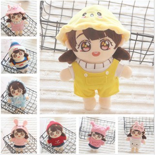 Only doll bé gái 22cm