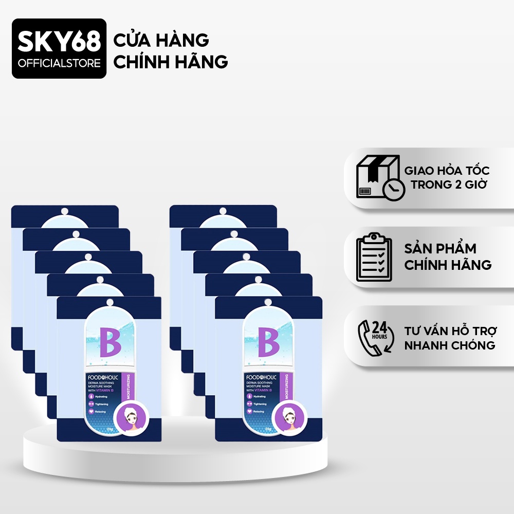 Hộp 10 Mặt Nạ Dưỡng Ẩm, Hỗ Trợ Thu Nhỏ Lỗ Chân Lông Chiết Xuất Vitamin B Foodaholic Derma Soothing Moisture Mask 23g x10