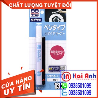 [Sản Xuất Tại Nhật Bản] Bút Sơn Lốp Xe Màu Trắng Tire Marker White B-133 Soft99