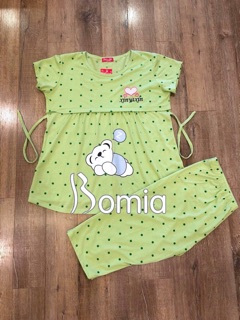 Bộ bầu và cho con bú