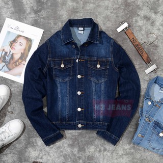 Áo khoác jeans (sp277)