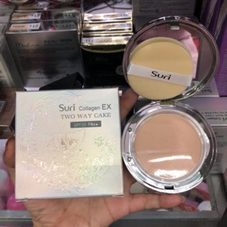 Phấn cặp SURI TWC