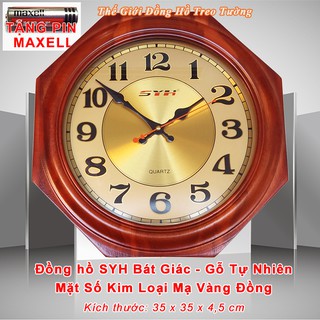 Đồng Hồ Gỗ TỰ NHIÊN SYH Hình Bát Giác – Máy NHẬT – Mặt Số Kim Loại Màu Đồng – Tặng Pin MAXCELL
