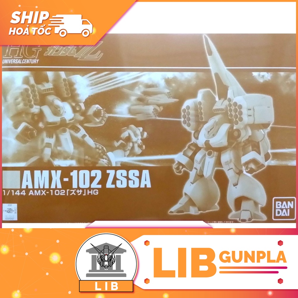 Mô hình lắp ráp HG UC Zssa - ZZ Gundam ver (P-Bandai)
