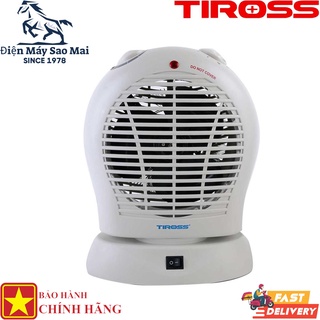 Bảo hành chính hãng - Quạt sưởi mini Tiross TS-944 hai chiều