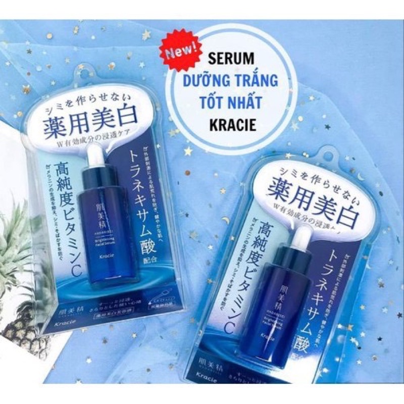 Serum tinh chất dưỡng trắng da mờ thâm nám kracie hadabisei brightening facial 30ml nhật bản