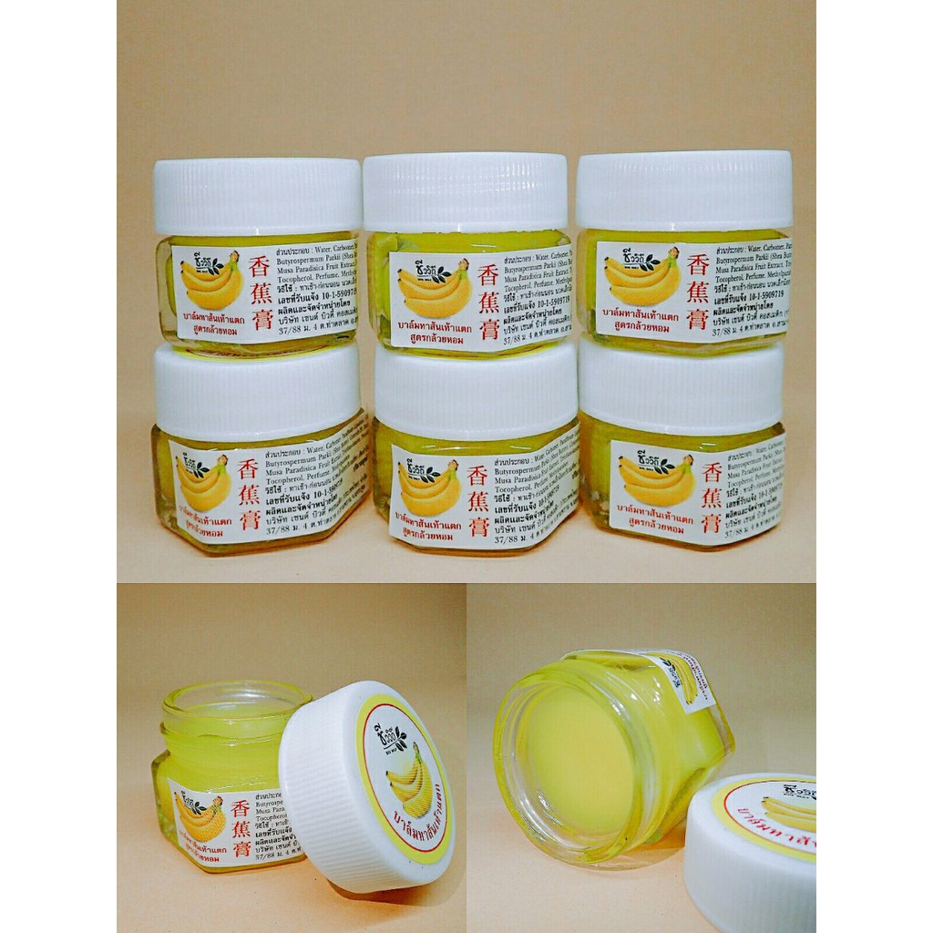 Kem dưỡng da chân BIO WAY Thái Lan Chuối, Dừa, Sả 25g | BigBuy360 - bigbuy360.vn