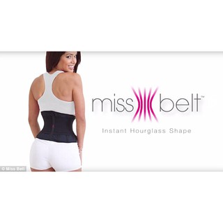 [ Bảo hành 12 tháng ]  Đai nịt bụng  giảm béo thon eo cao cấp