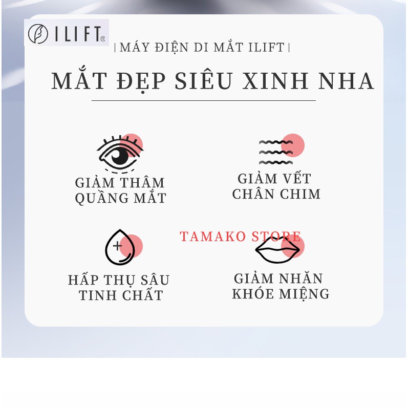 Giảm thâm quầng mắt với máy massage mắt điện di tinh chất cho cả môi ILIFT IL-1203 💕