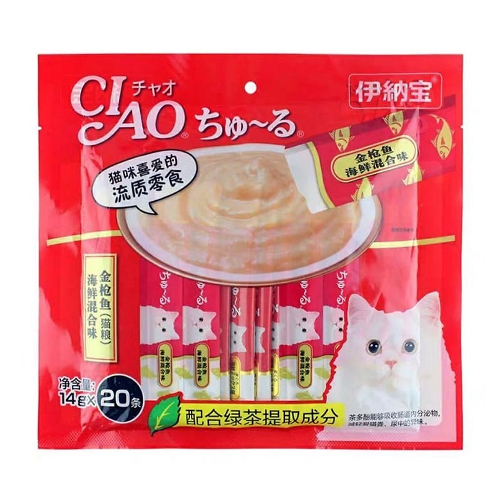 Thức Ăn Cho Mèo Ciao Churu Thanh Sốt Thưởng Cá Ngừ White Meat Tuna (1 Túi / 20 Thanh)