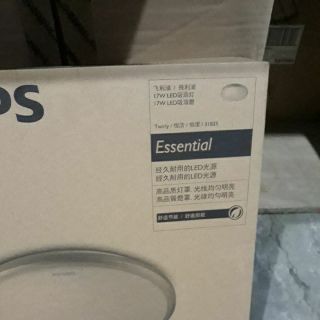 Đèn ốp trần led 31825 17W philips