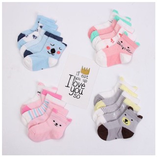 [Chất ❤️ đẹp] Set 5 đôi tất vớ lưới cổ cao cho bé trai bé gái