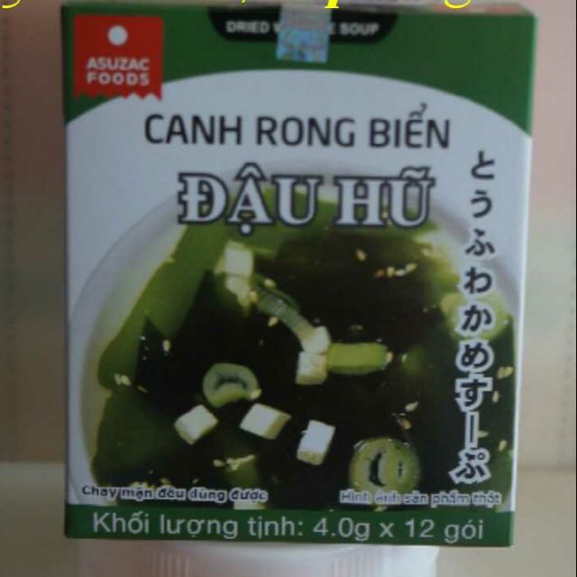 Combo 5 hộp canh rong biển đậu hũ 55 gói (ăn chay được) ASUZAC Nhật Bản