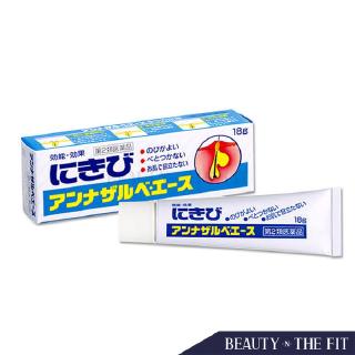 Rabbit Annasalbe Ace Acne Pimple Cream 18g - Japan Version