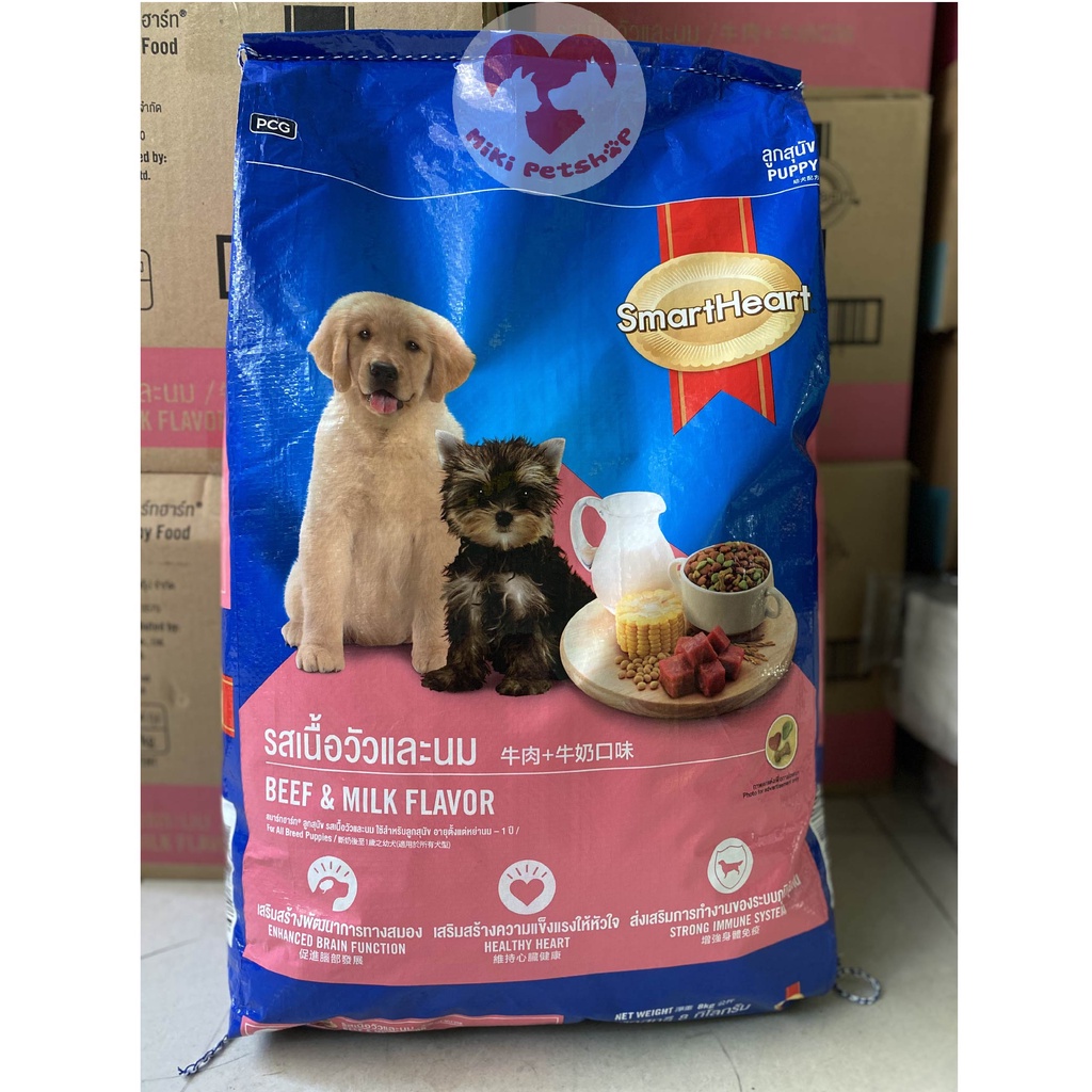 Thức Ăn Cho Chó Con Hạt Smartheart Puppy Vị Bò Và Sữa Bao Xá 8Kg - Miki Petshop
